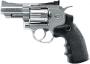 Revolver CO2 Legends S25 2,5'' silver cal. 4,5 mm - Legends S25